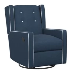 Baby Relax Shirley Swivel Glider Recliner Chair -Baby Products GUEST 03a5dc4f 4029 4e3b 8caa 6752eedb3814