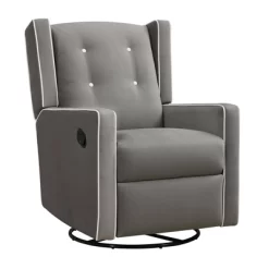 Baby Relax Shirley Swivel Glider Recliner Chair -Baby Products GUEST 407d4109 521a 4092 bc1b 23696a5703e0
