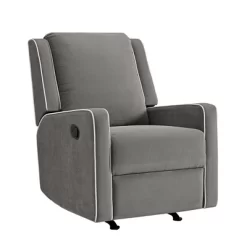 Baby Relax Nova Rocker Recliner Chair With Pocket Coil Seating -Baby Products GUEST 5d60b12a 99a2 4c10 9222 eb737a2c0fbf