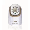 Infant Optics DXR8AC Add-On Camera -Baby Products GUEST ac2eded5 3b13 4b1a 9bde 609e3ab6cf69