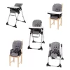 Baby Trend A La Mode Snap Gear 5-in-1 High Chair - Java -Baby Products GUEST ed1fa0aa 297a 4453 9182 6e98a975995f